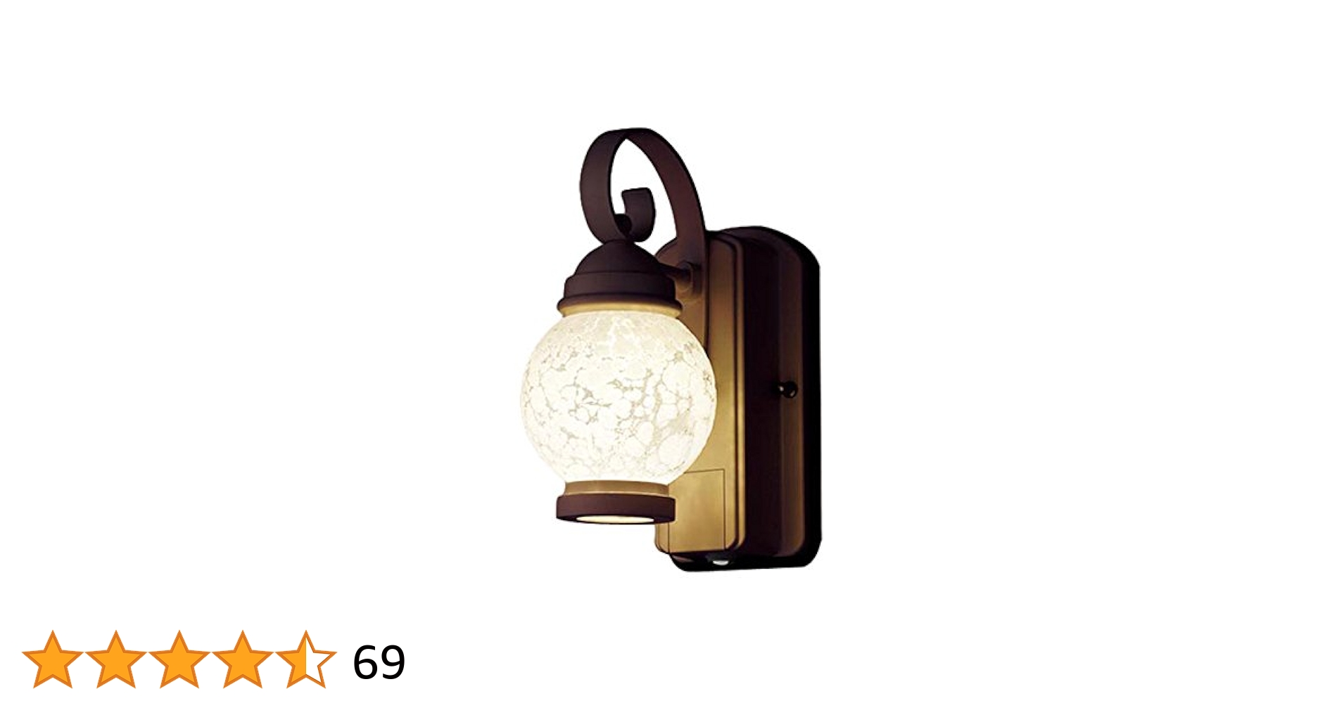 (未使用･未開封品)　Panasonic(パナソニック電工)  LEDポーチライト 60形電球1灯相当 LGW80245LE1 v1yptgt Amazon | パナソニック LEDポーチライト 60形電球相当 密閉・防
